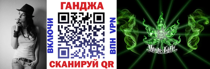 Купить наркотик Прокопьевск КОКАИН  APVP  ГАШИШ 