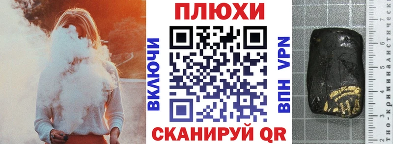 omg ссылки  Прокопьевск  ГАШИШ Ice-O-Lator 