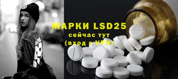 кокаин Богородицк