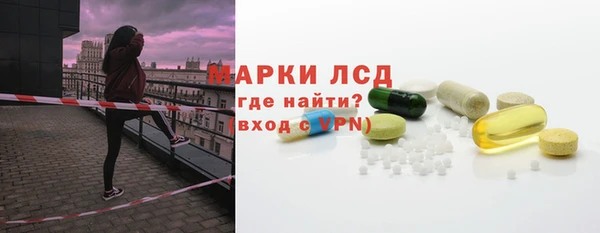 скорость mdpv Бородино