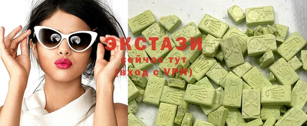 скорость Бронницы