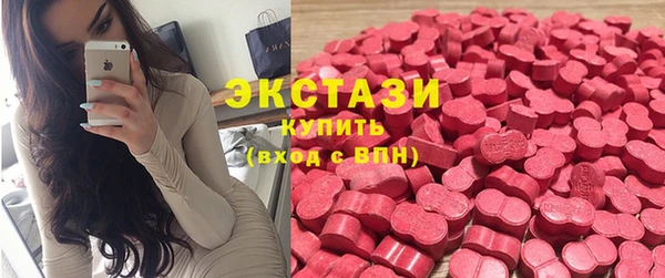 скорость mdpv Бородино