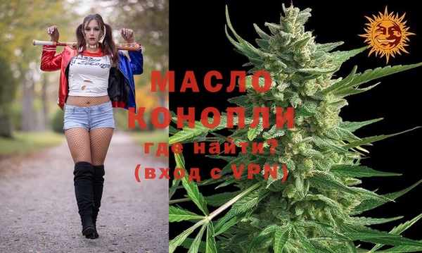 mix Богородск