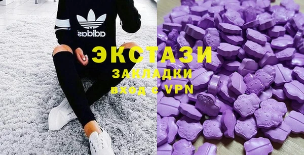 скорость mdpv Бородино