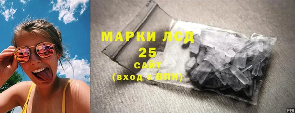скорость mdpv Бородино