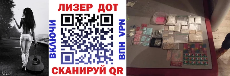 хочу наркоту  Прокопьевск  МЕГА ссылка  Марки N-bome 1,8мг 
