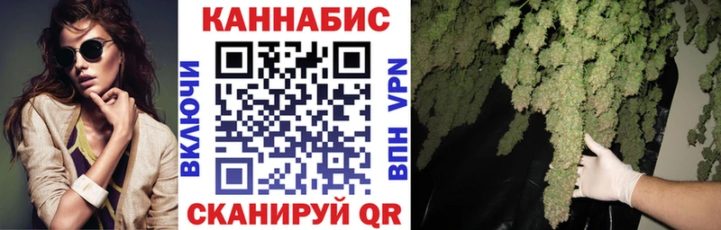 MEGA онион  Прокопьевск  МАРИХУАНА LSD WEED  купить наркотики цена 
